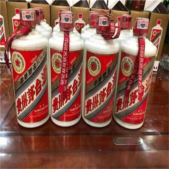 井陉矿回收酒上门回收（附近推荐1.6公里/今日更新）